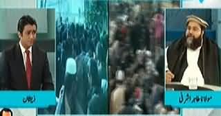 Main Aur Maulana (Punjab Police Set an Example of Bravery) - 22nd January 2015