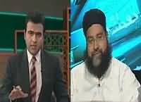 Main Aur Maulana (Terrorism & Extremism) – 7th April 2016