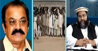 Main Aur Maulana (We Need to End Sectarian Violence in Pakistan) – 19th February 2015