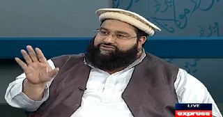 Main Aur Maulana (What is the Future of US Afghan Dialogues?) – 26th February 2015