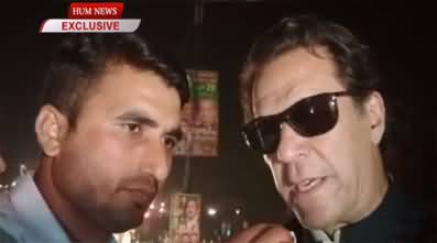 Main Awam Ka Samandar Le Ker Islamabad Aa Raha Hoon - Imran Khan talks on container