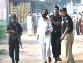 Main Culprit of Layari Gang War Sheraz Comrade Caught By Police in Lahore