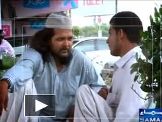 Main Hoon Kaun (Rozana Laakhon Ki Amadni Wala Faqeer, A Millionaire Beggar in Pakistan) – 24th August 2013