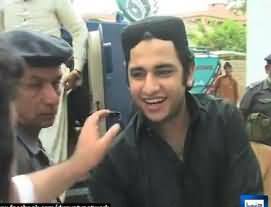 Main Hoon Wadairey Ka Beta - A Realistic Song on Fuedal Culture in Pakistan