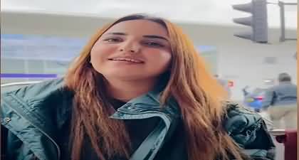 Main Khan Sahib Ka Intezar Kar Rahi Hun, Wo Bahir Ayen Gen To Main Pakistan Jaon Gi - Hareem Shah