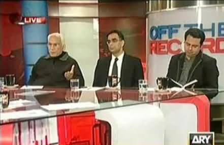 Main Nawaz Sharif Ki Maan Behn Aik Kardon Ga - Ahmad Raza Kasuri Vs Talal Chaudhary