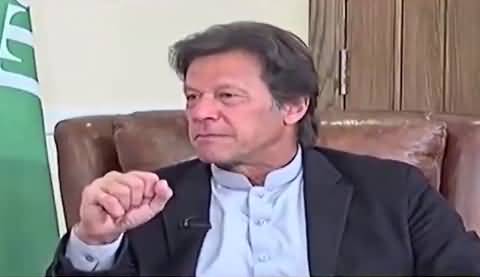 Main Ne Kabhi Aik Rupaya Bhi KP Govt Ka Apne Opper Kharch Nahi Kiya Ye Qaum Ka Paisa Hai Mujhe Khuda Ka Khauf Hai - Imran Khan