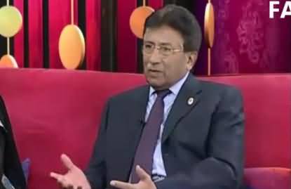 میں سید ہوں ،میرے لئے 6 بار خانہ کعبہ کا دروازہ کھولا گیا۔ مشرف اپنی فضیلت بیان کرتے ہوئے