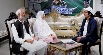 Maj. Adnan Shaheed's brave family in an exclusive podcast with Irshad Bhatti