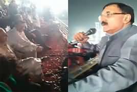 Major Tahir Sadiq Speech After Joining PTI – 6th November 2017