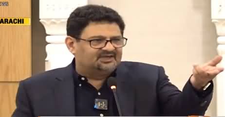 5.5 million babies are born in Pakistan every year, no one talks about population control - Miftah Ismail
