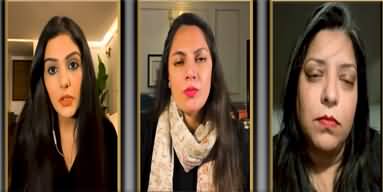 Malala: An Imperialist Puppet? | How Far Is Criticism of Malala Justified?