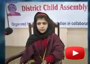 Malala Drama Exposed: Watch Some Realities About Malala Attack and How It was Planned