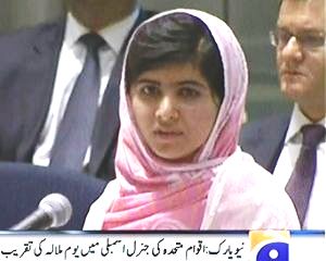 Malala Yousafzai Address In United Nations General Assembly - 12th July 2013