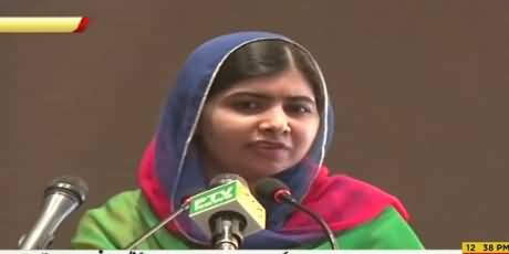 Malala Yousafzai Breaks into Tears While Addressing Ceremony in Islamabad