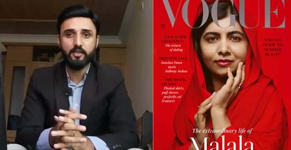 Malala Yousafzai's Controversial Remarks on Marriage Relationship - What Is Reality?