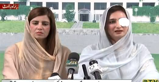 Maleekha Bukhari And Zartaj Gul's Press Conference on Yesterday's Fight in National Assembly