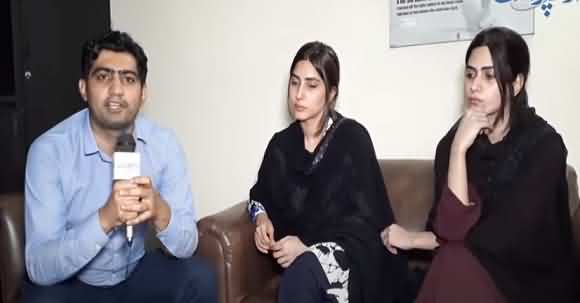 Malik Riaz Two Daughters Were At My House And Both Tortured Us - Uzma And Huma Khan Interview