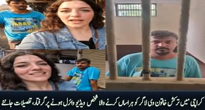 Man arrested in Karachi for harassing female Turkish vlogger