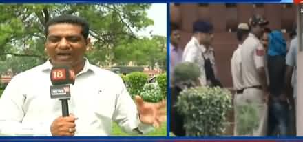 Man Carrying Knife Tries to Break in Indian Parliament