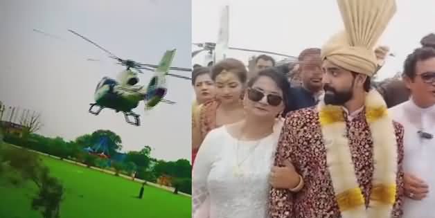 Man Hires Helicopter to Take His 'Barat' From Mandi Bahauddin To Gujrat