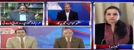 Mansoor Ali Khan Revealed What PMLN Leaders Said About Peer Hameed ud Din Sialvi