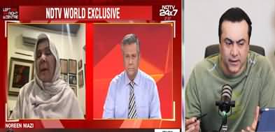 Mansoor Ali Khan's comments on Imran Khan's sister's interview to Indian media