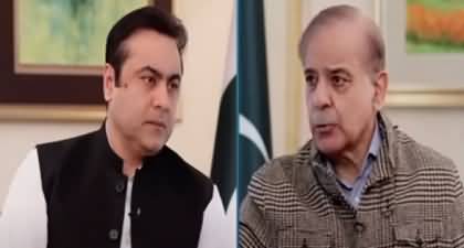 Mansoor Ali Khan's tough cross questions to Shehbaz Sharif