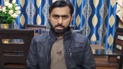 Mansoor Ali Khan's Vlog against Yasir Shah, 3 points exposed FIR against Yasir - Details by Siddique Jaan