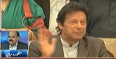 Manzoor Wassan Response on Imran Khan's Press Conference in Karachi