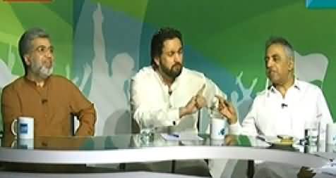 March Khatum Dharna Jari (Special Transmission) - 17th August 2014