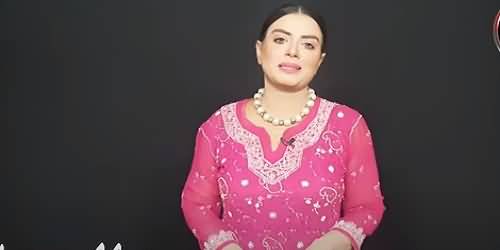 Maria Ali Shared Her Experience of Meeting with Mufti Qavi And An Interesting Incident of Him 
