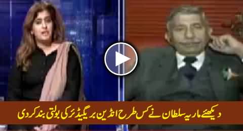 Maria Sultan Shuts The Mouth of Indian Brigadier on Kashmir Issue