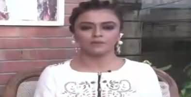 Maria Wasti Comments on Imran Khan's Govt And His Promises