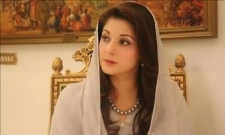 Mariyam Nawaz Daughter Engagement Next Month in April