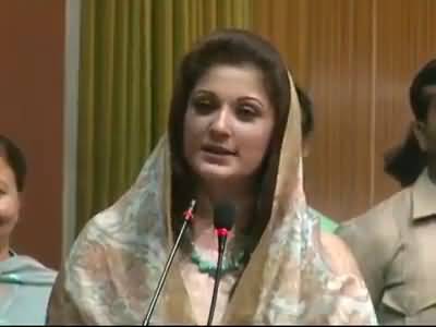 Mariyum Nawaz Speech in Alama Iqbal Medical college today on Feb 26, 2018