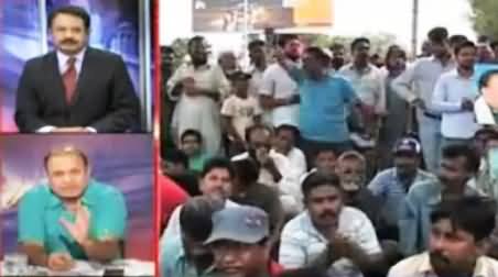 Marson Marson Bhatta Na Mukken Deson, Rauf Klasra & Qazi Comments on Bilawal