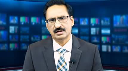 Martial law in Islamabad ahead of Imran Khan's long march - Details by Javed Chaudhry