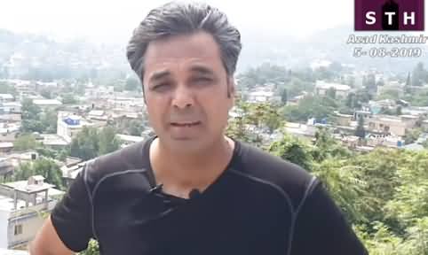Martial Law in Occupied Kashmir, What Is Real Game? Talat Hussain Analysis
