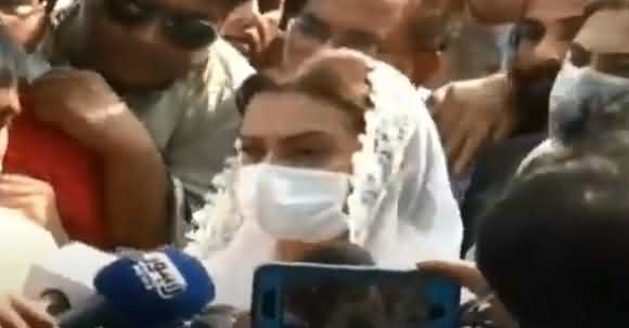 Maryam Aurangzeb Balsts On NAB & Imran Khan After Arrest Of Shehbaz Sharif
