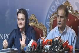 Maryam Aurangzeb and Ayaz Sadiq Press Conference - 30th July 2019