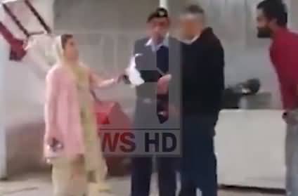 Maryam Aurangzeb Clash With Security Guard of Parliament House