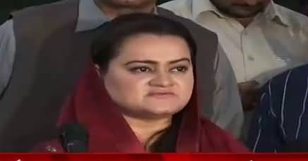 Maryam Aurangzeb Media Talk After Shahbaz Sharif Arrest
