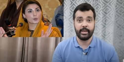 Maryam Ke Paas Shahbaz Sharif Ki Bhi Koi Khufya Video Hogi - Usama Ghazi's Analysis on Shahbaz Gill's Statement