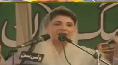 Maryam Nawaz Address In Workers convention Chishtian - 21st May 2018