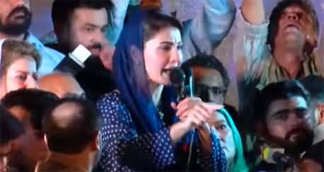 Maryam Nawaz addresses by-election campaign in Lahore