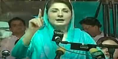 Maryam Nawaz addresses By-election campaign in Multan - 15th July 2022