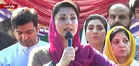 Maryam Nawaz Addresses Event in Murree - 31st May 2022