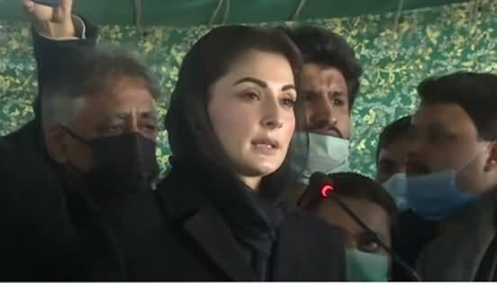 Maryam Nawaz Addresses Hazara Community Protesters in Quetta - 7th January 2020