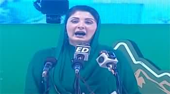 Maryam Nawaz addresses Youm-e-Takbeer Rally in Lahore